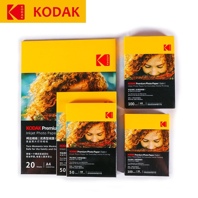 Kodak- ̵ ȭ, 5/6/7 ġ ÷ ȭ, ..